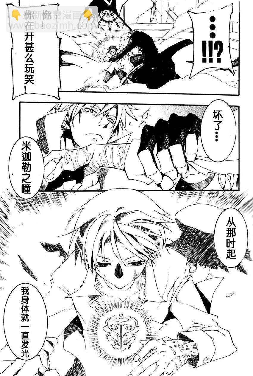 第093回12