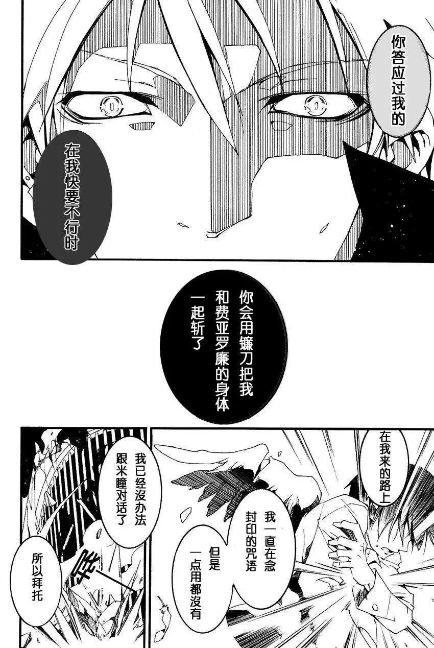 第093回13