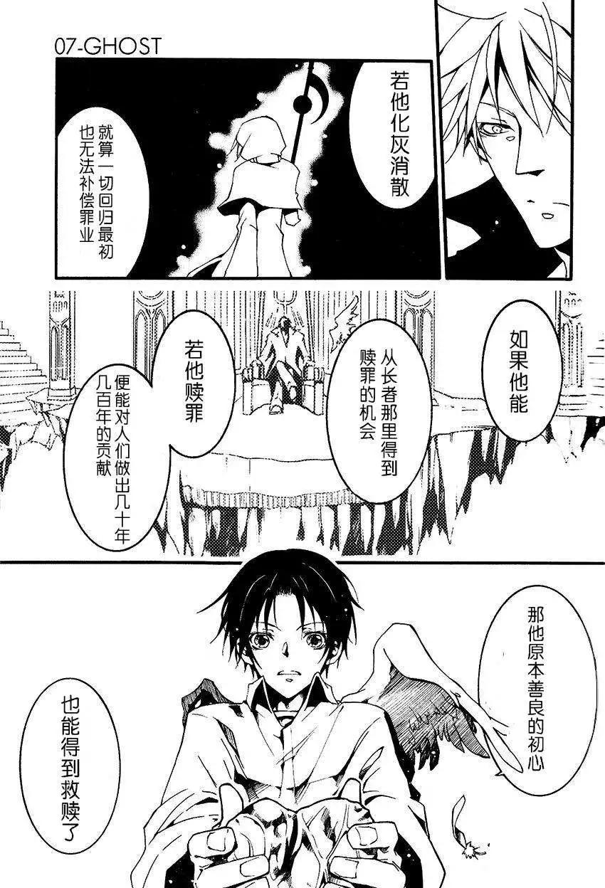 第093回6