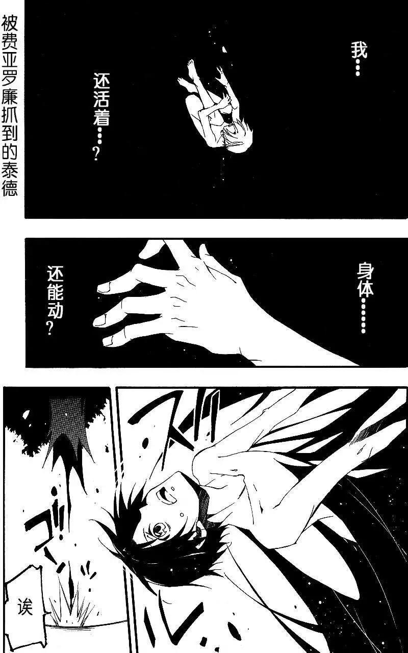 第094回0