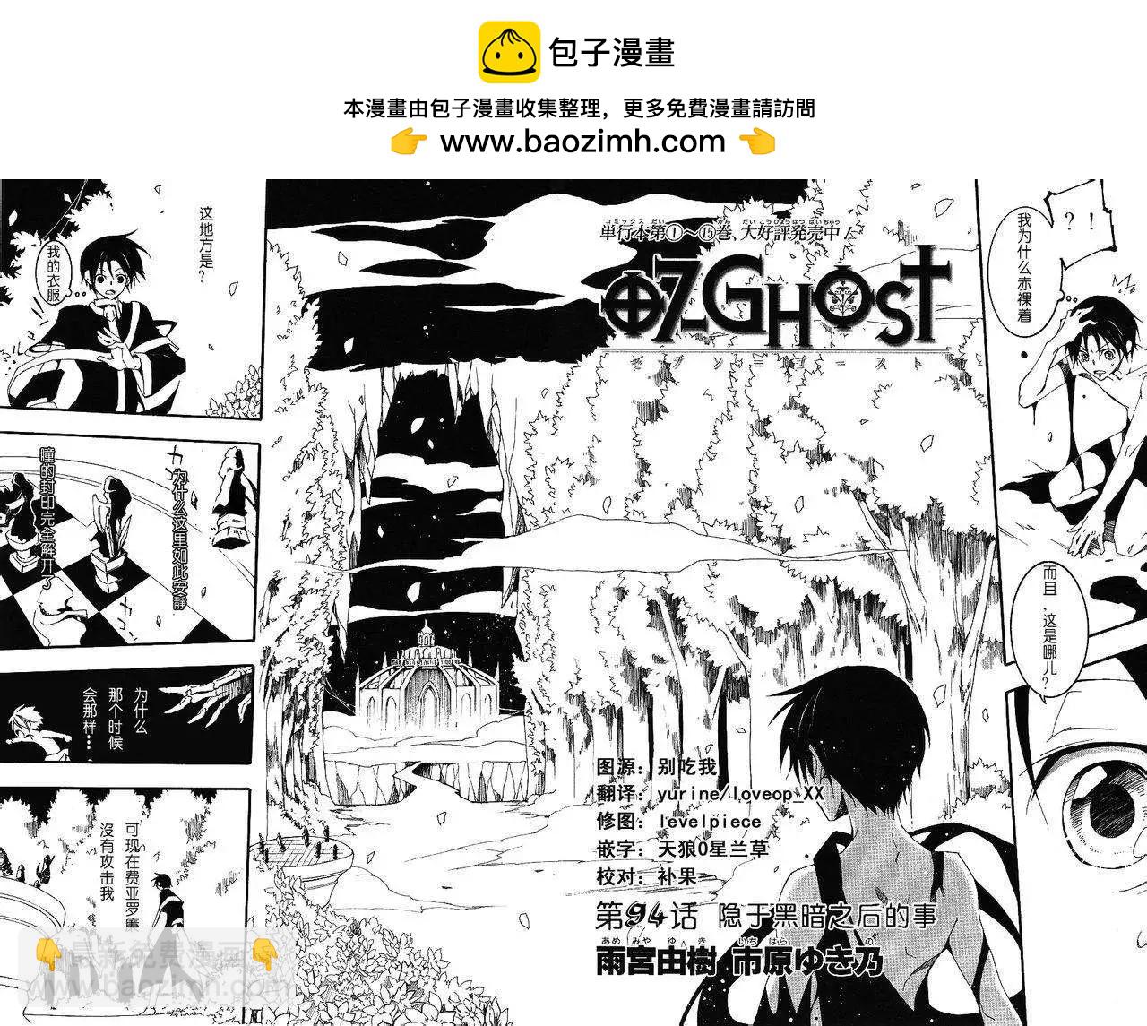 第094回1