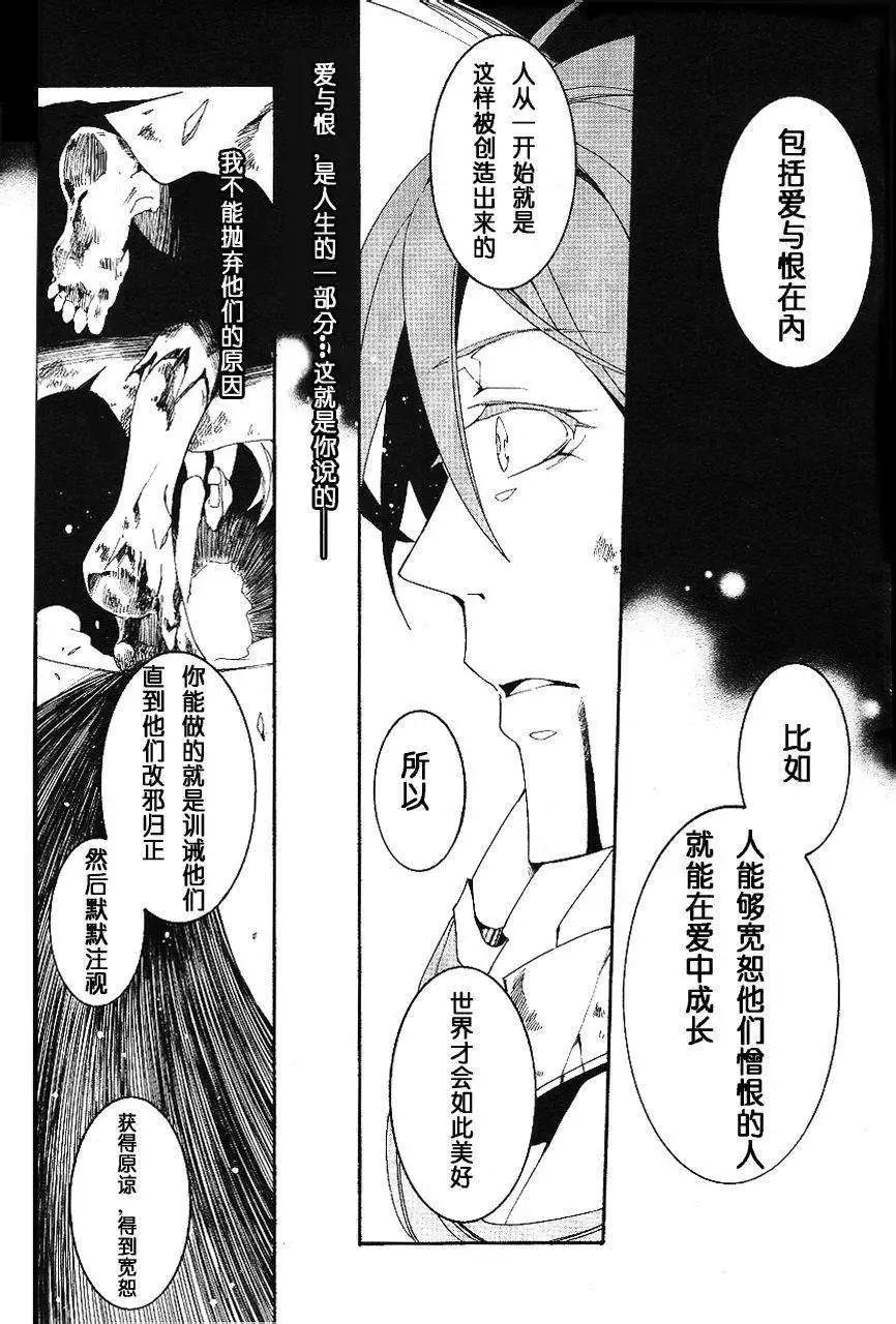 第094回10
