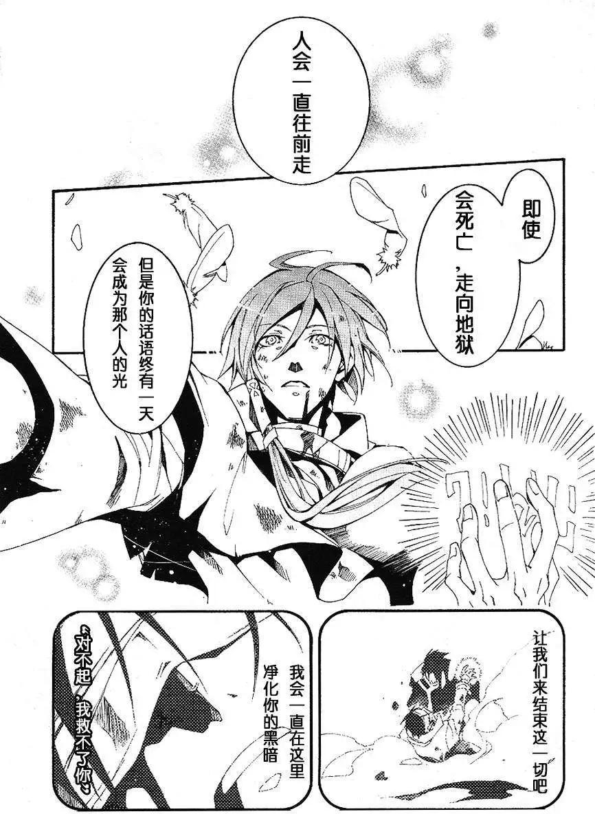 第094回11