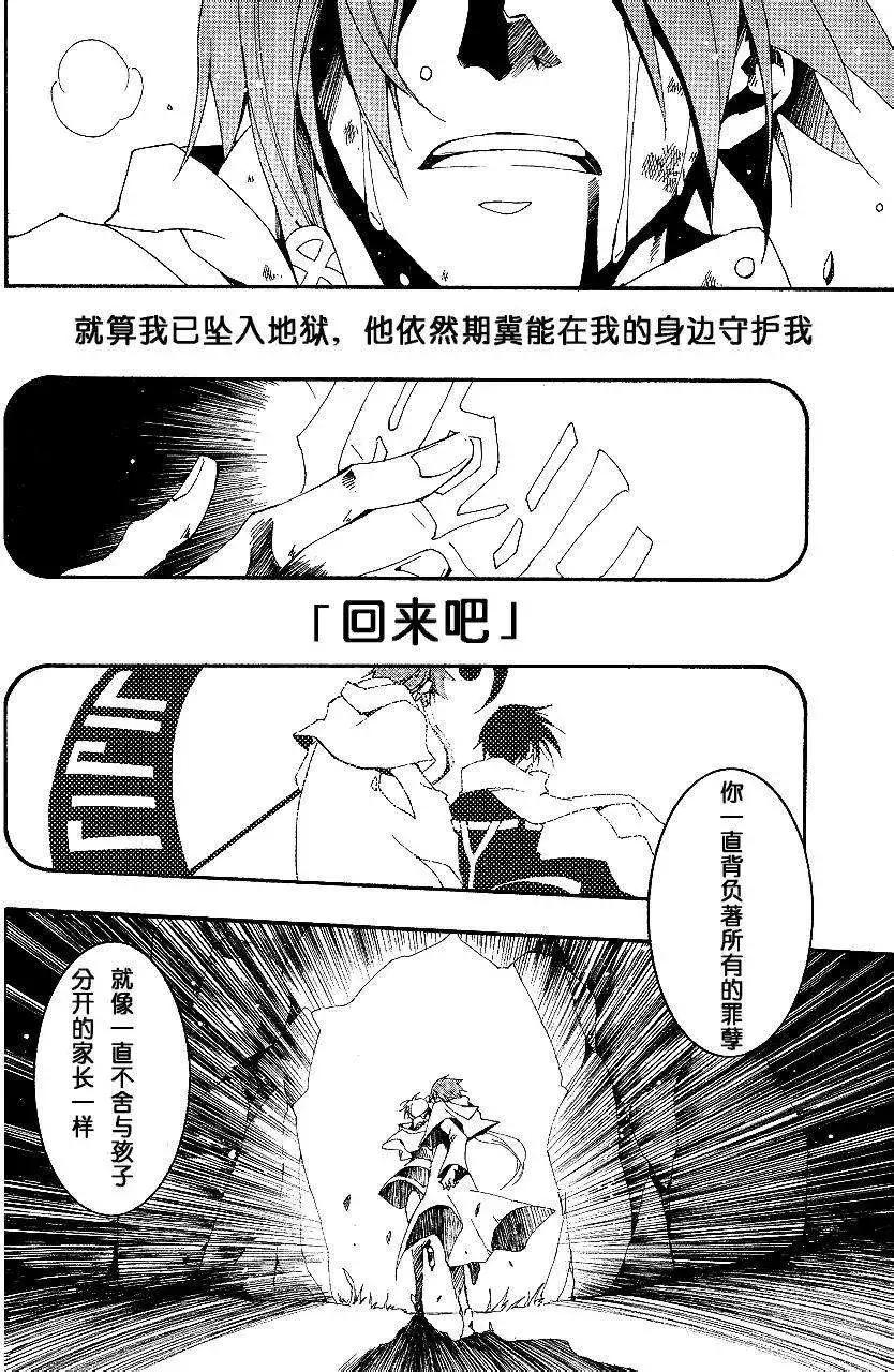 第094回12