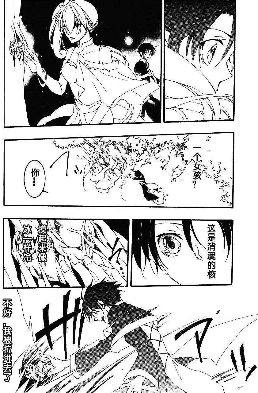 第094回2