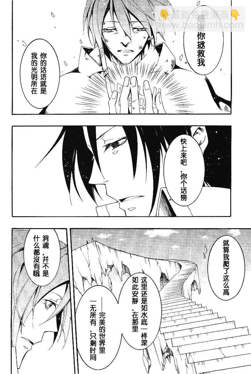 第094回20