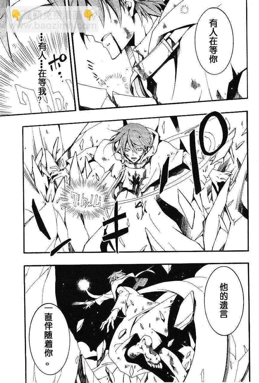 第094回5