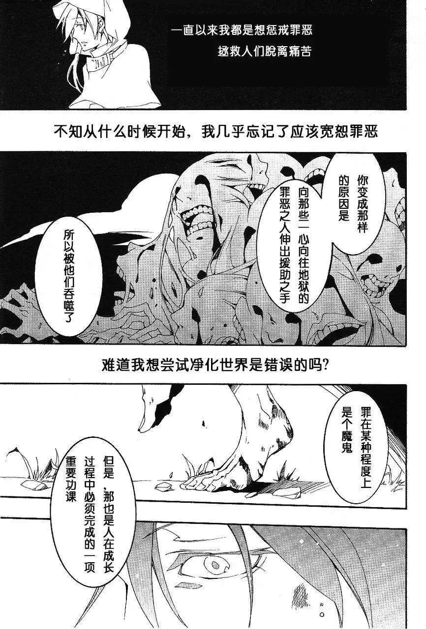 第094回9