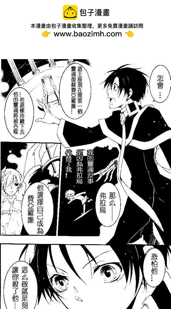 第095回1