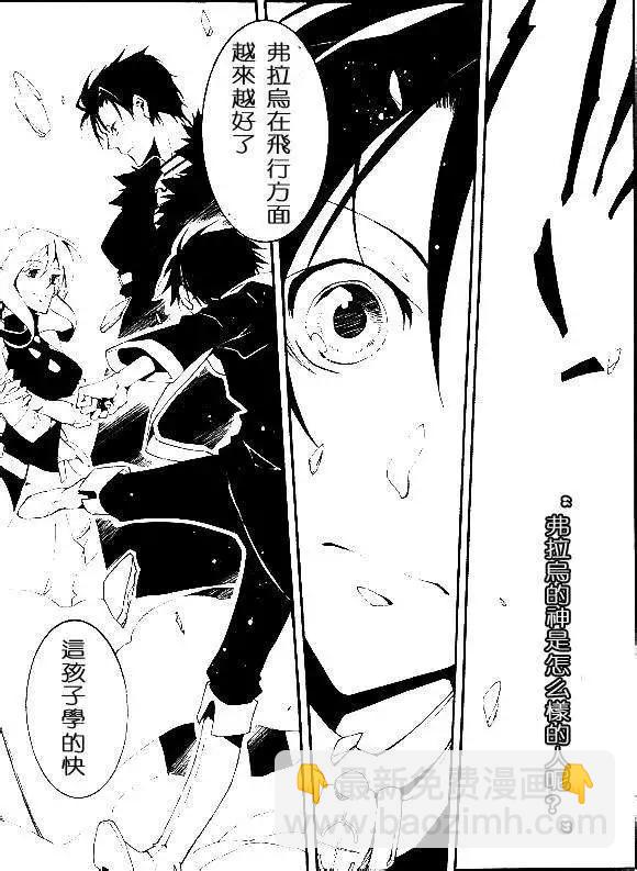 第095回12