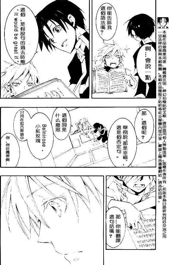第095回21