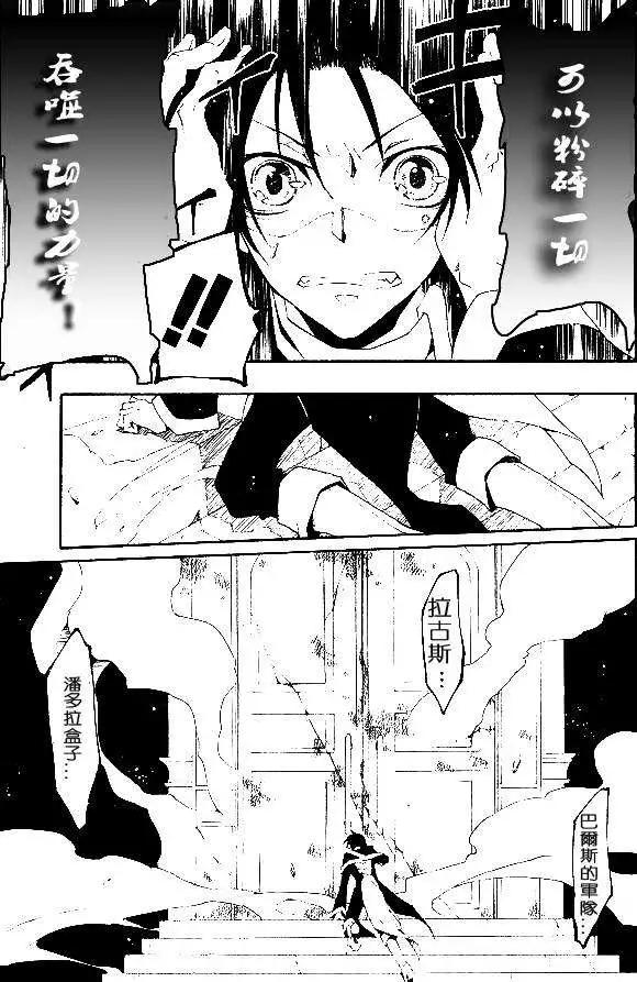 第095回24