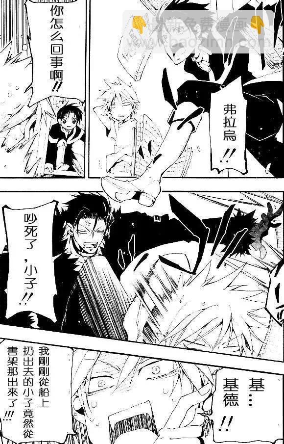 第095回8