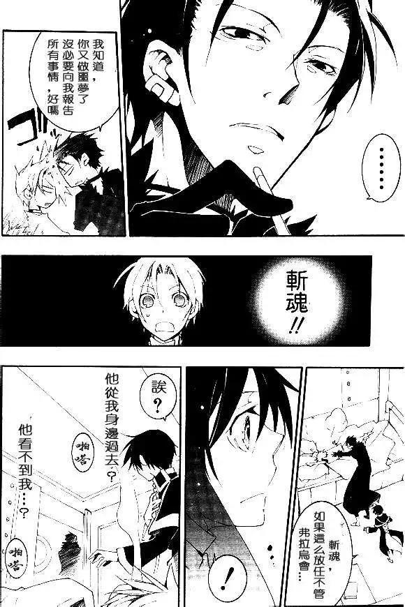 第095回9