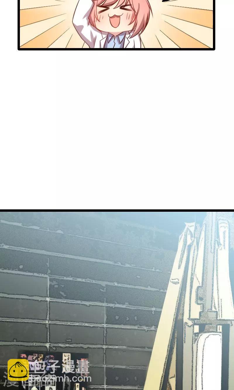 第3话 他要回来了14