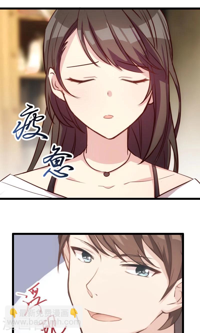 第5话 你是怎么当妈的13