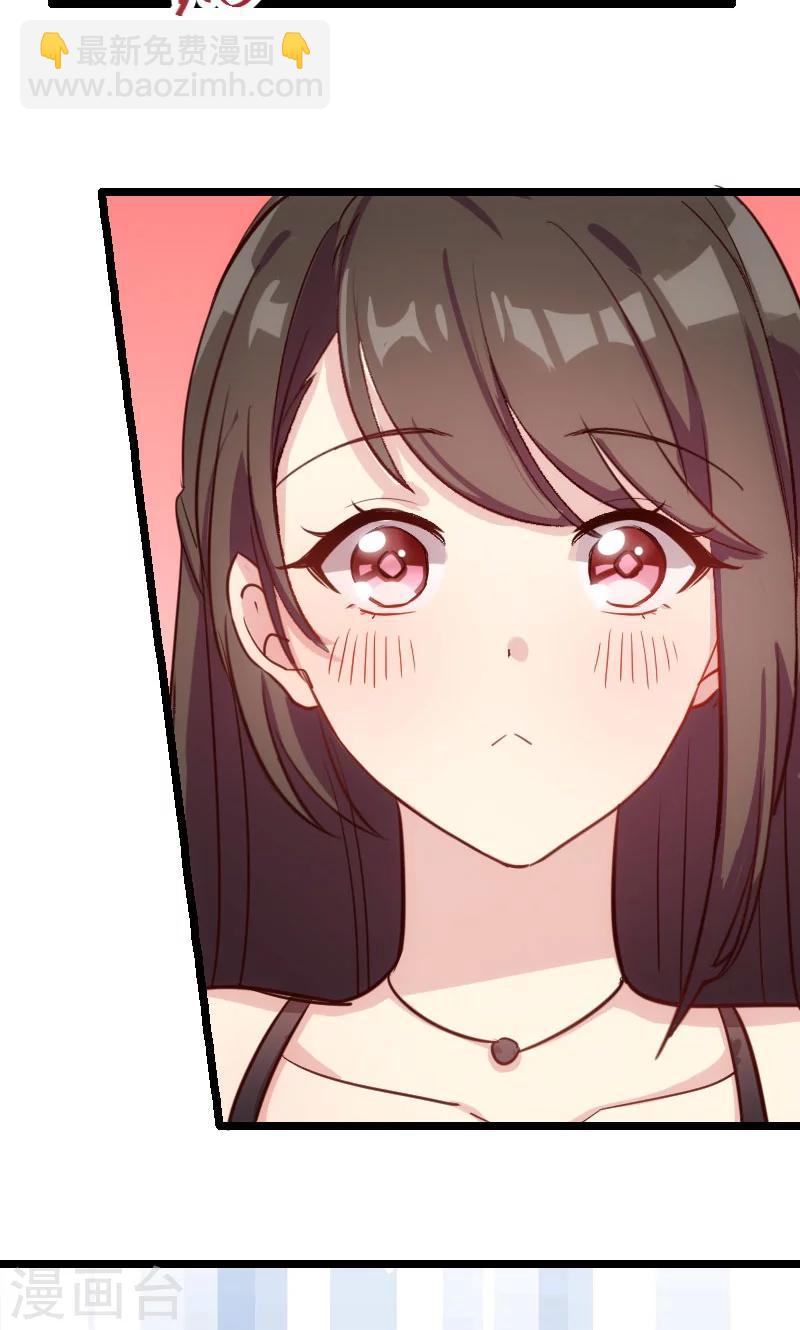 第5话 你是怎么当妈的14