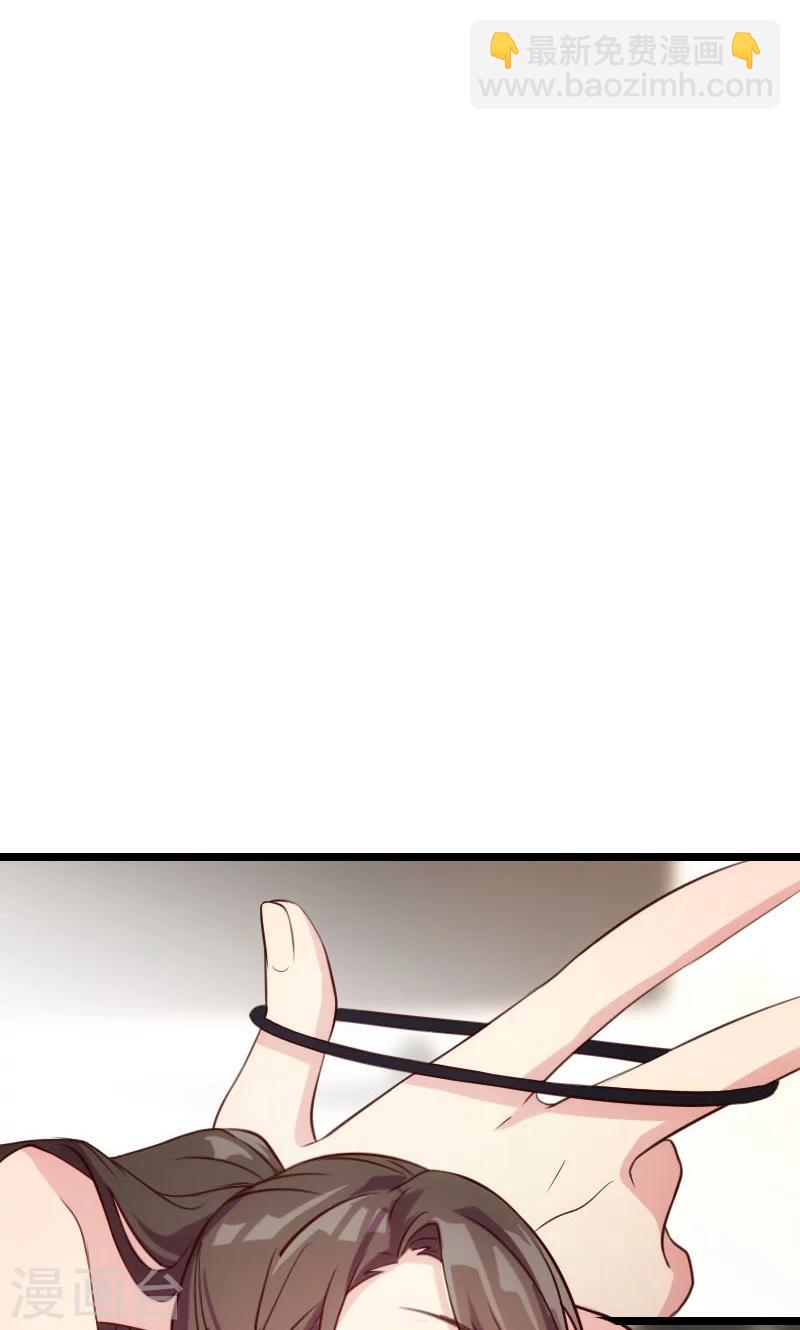 第6话 独处的美好17