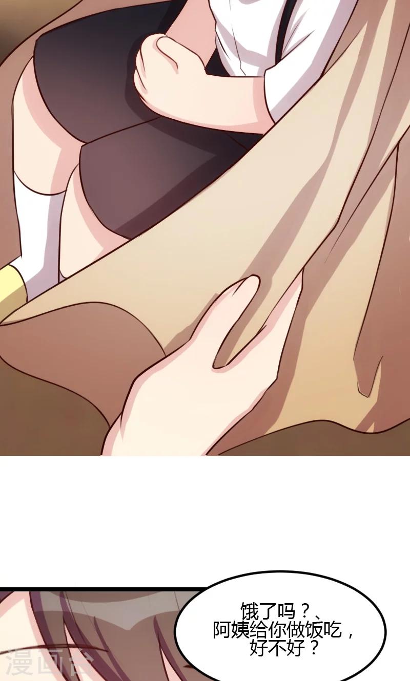 第6话 独处的美好8