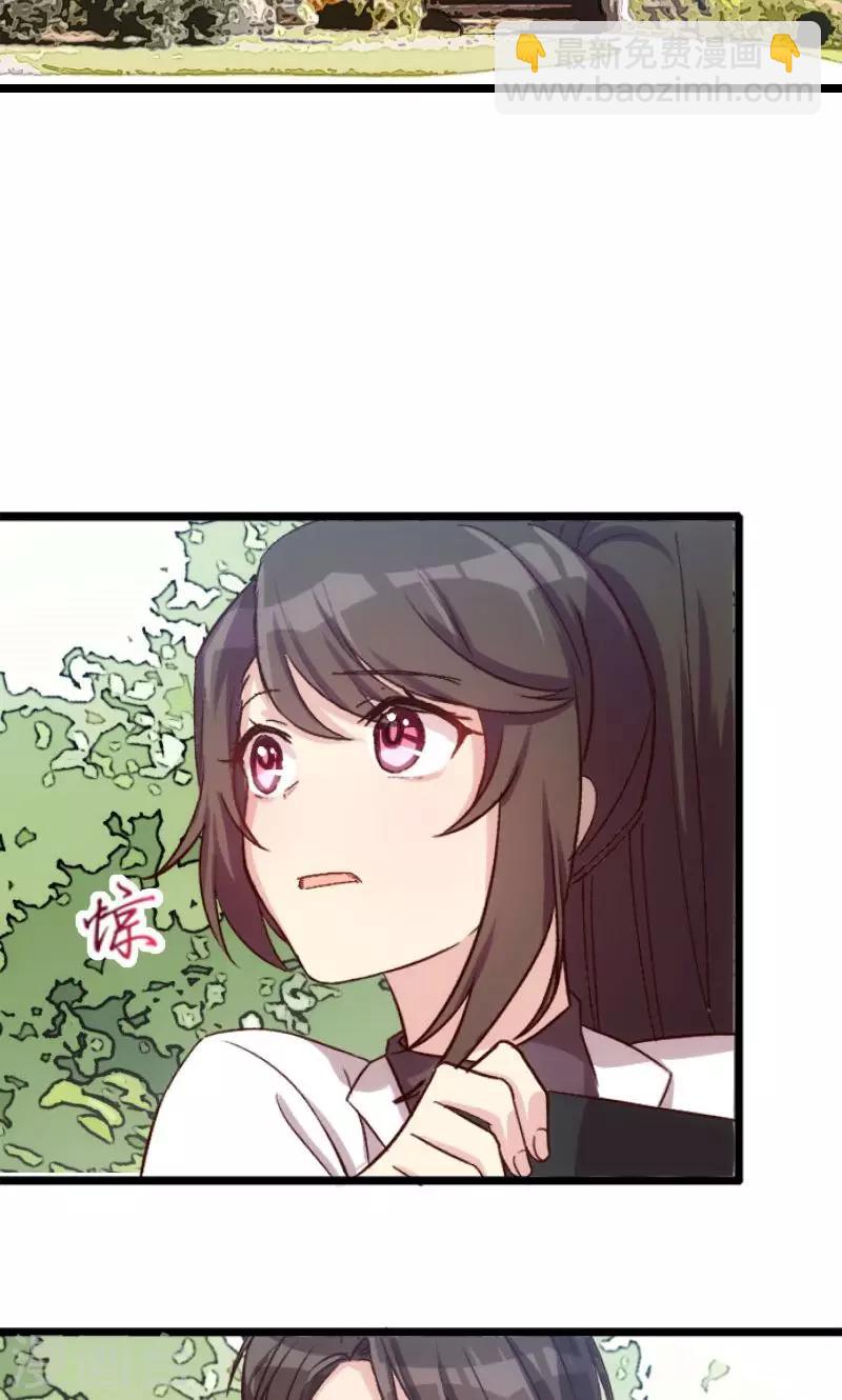 第21话 小宝生病了？18