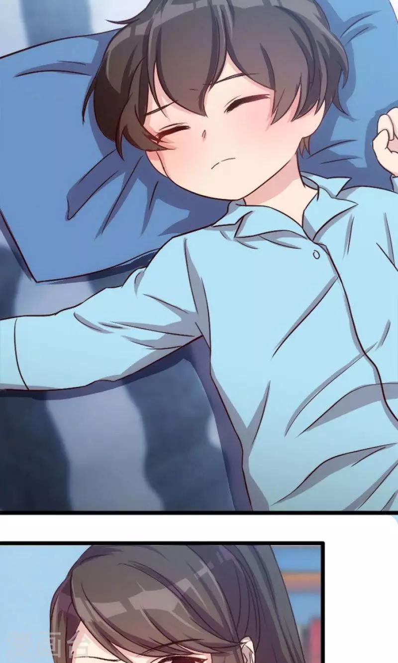 第22话 爱上我了？嗯？1