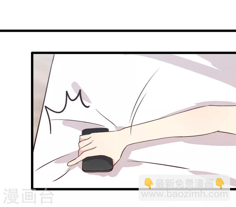 第26话 误会大了！3