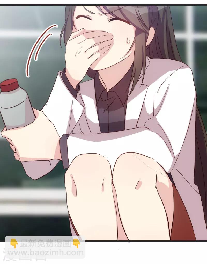 第31话 舆论的压力1