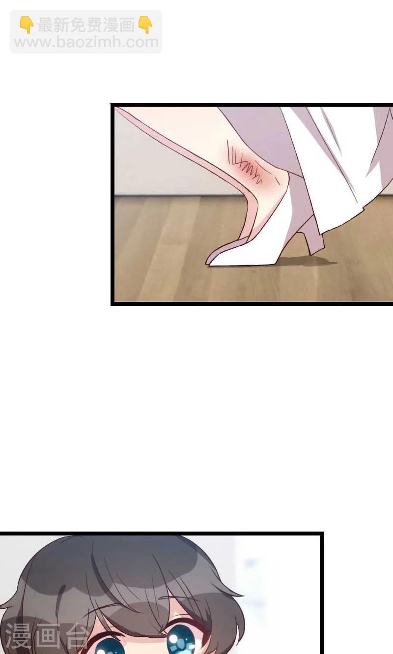 第45话 无法无天8