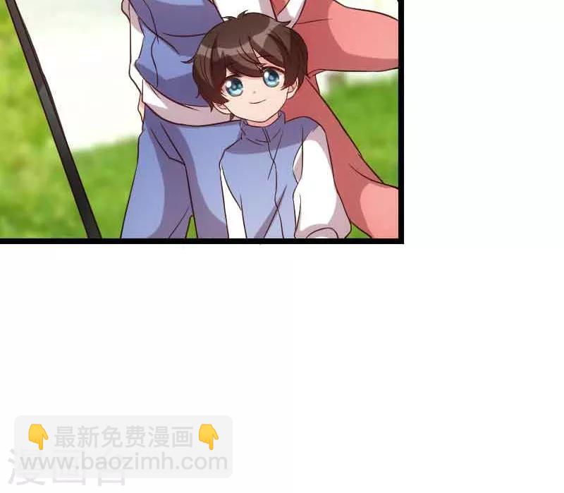 第56话 一起去运动20