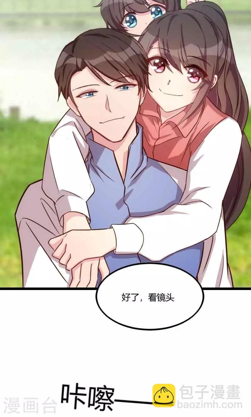 第57话 小悦悦背后的人4