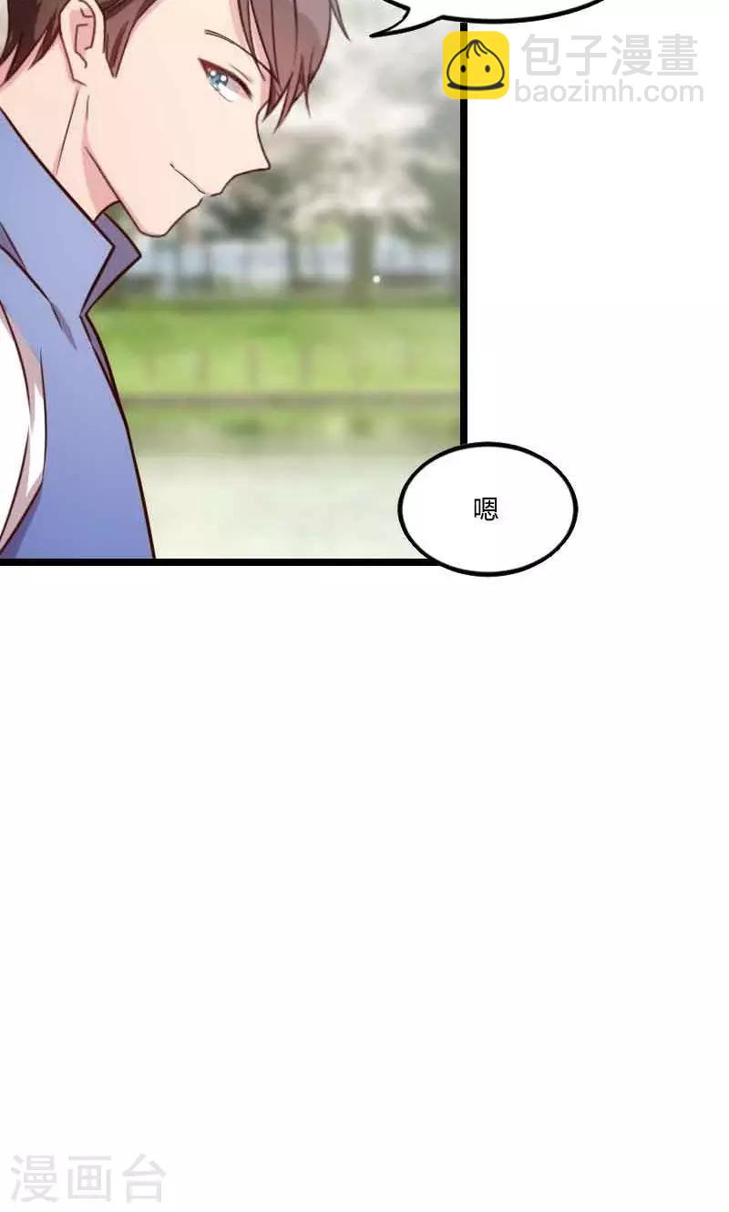第57话 小悦悦背后的人7