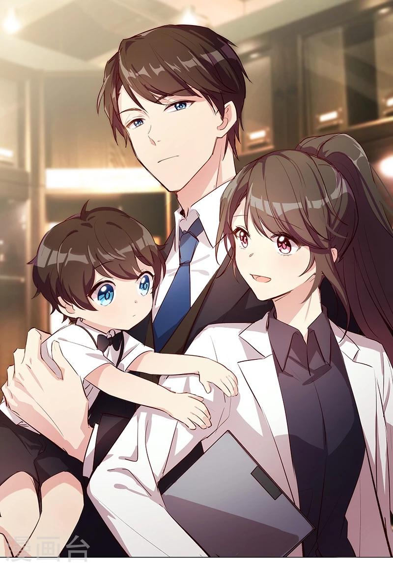 第84话 是她！0