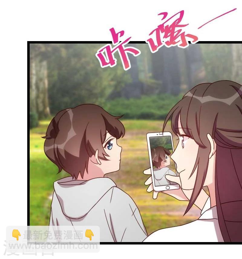 第86话 翻脸不认人12