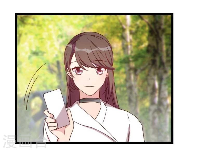 第86话 翻脸不认人13