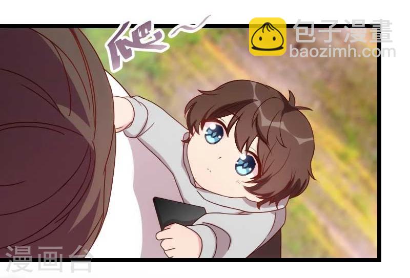 第86话 翻脸不认人14