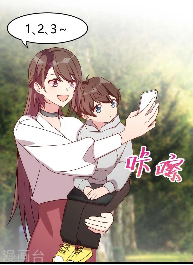 第86话 翻脸不认人15