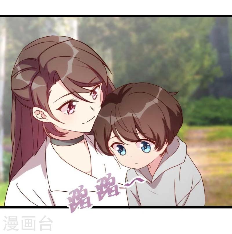 第86话 翻脸不认人17