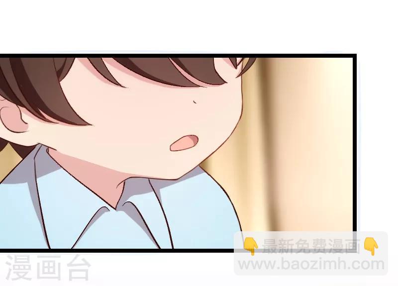 第102话 小宝说话了！20