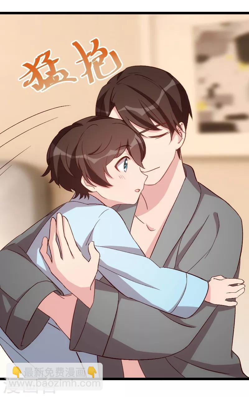第102话 小宝说话了！25