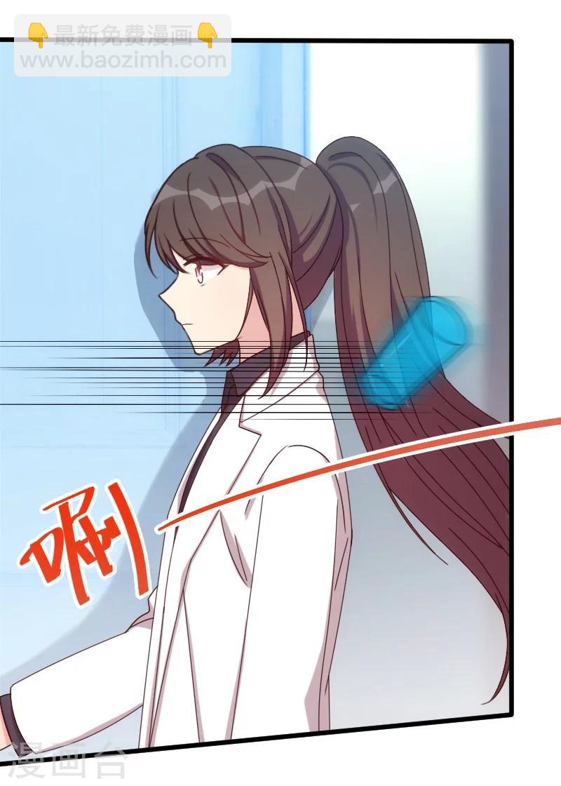第104话 你没有资格13
