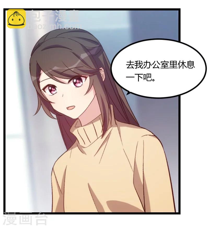第104话 你没有资格2