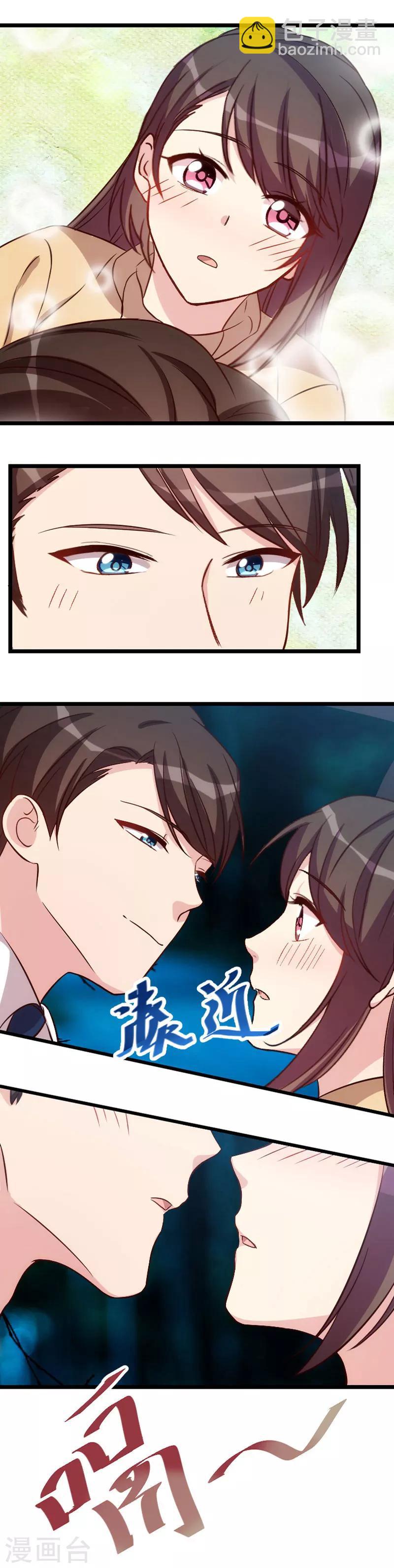 第108话 你也经历过？1