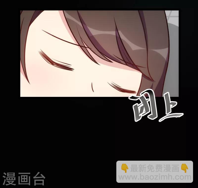 第111话 显而易见4