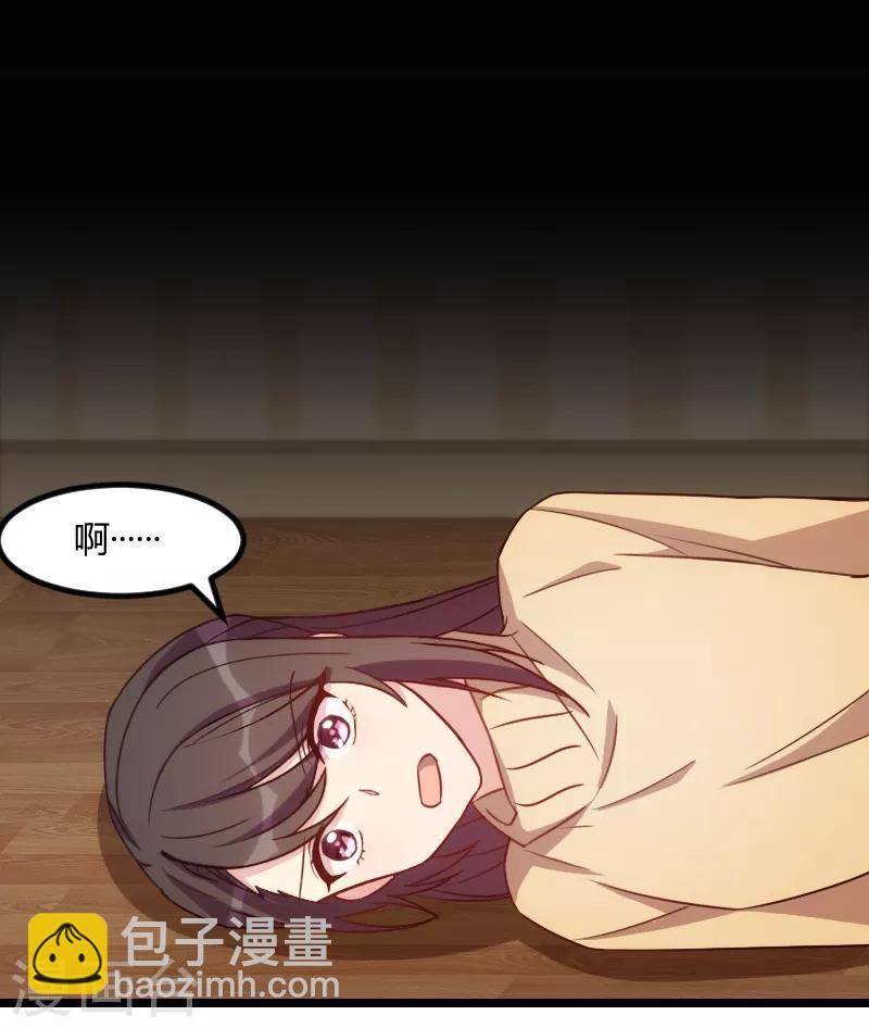 第111话 显而易见5