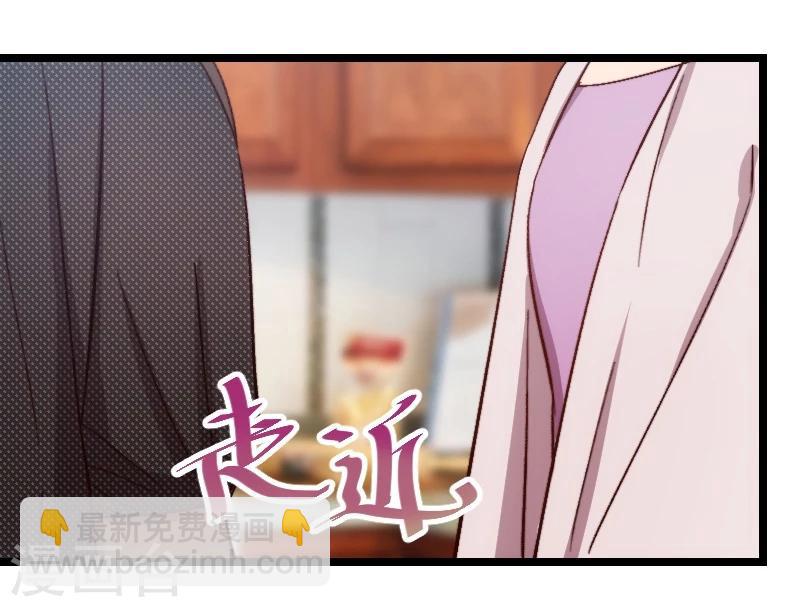 第114话 嫂子你真幸福4