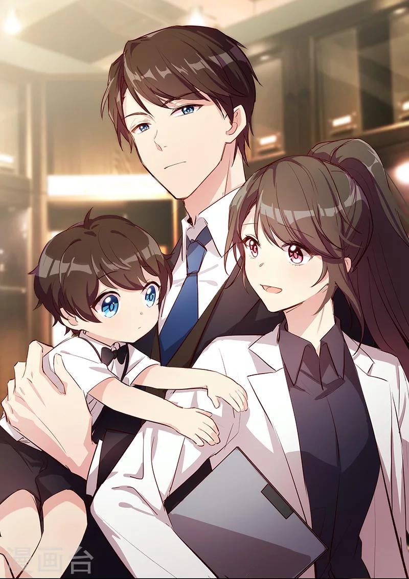 第120话 老爹你吃吗？0