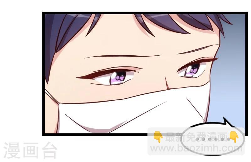 第124话 不敢听下去19