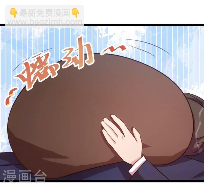第127话 好丢人哦15
