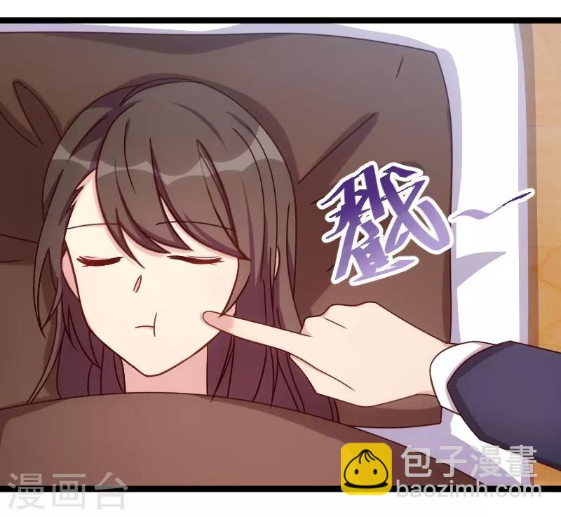 第127话 好丢人哦2