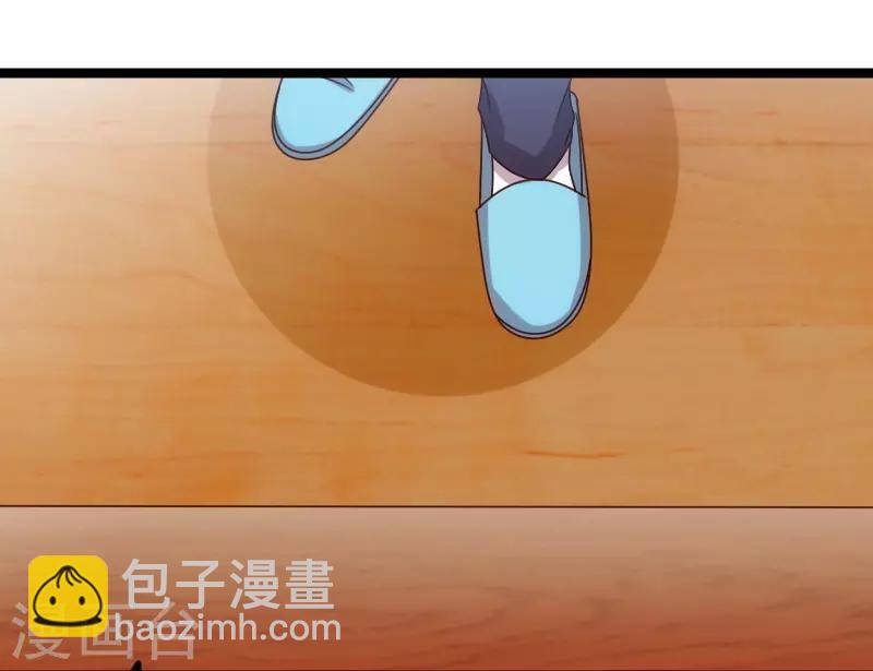 第127话 好丢人哦5